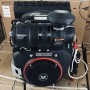 MEGHAJTÓ MOTOR GB1000 999cc 32,5 TWIN VíZSZINTES TENGELY