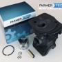 HENGER KOMPLETT HUSQVARNA 340 FARMERTEC (503 87 00-26, 503 87 00-73, 503 87 00-05, 503 87 00-76)