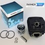 HENGER KOMPLETT KÍNAI Láncfűrész 45cc FARMERTEC