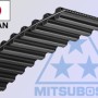 KÉSMEGHAJTÓ FOGASSZíJ  AGS MTD SIMPLICITY STIGA DS8M200020 (1721117, 26431, 026431, 40769, 9585-0096-01)