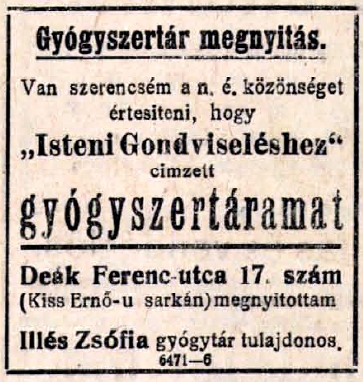 capture 20191215 185451