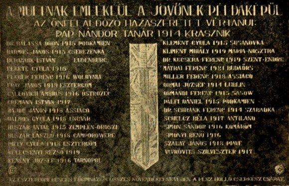 02. 14 es hollo 1 web