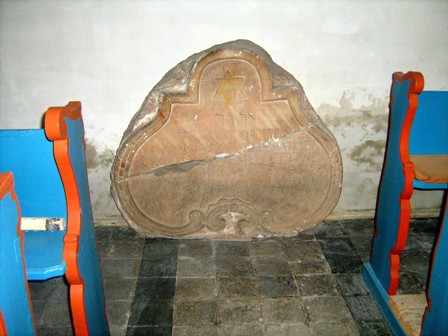 23. Nagyhalasz zsinagoga maradvany