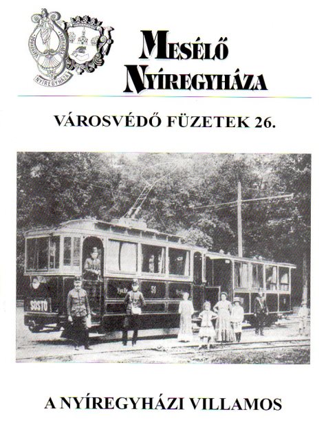 vf26 borito